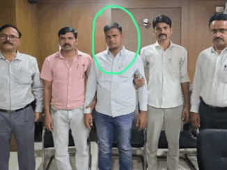 भोपाल में उदयपुरा नगर परिषद उपयंत्री और सहायक ग्रेड दो कर्मचारी दो लाख रुपये की रिश्वत लेते रंगे हाथ पकड़े गए