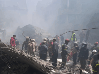 ईरान की राजधानी तेहरान के निकट इमारत पर हवाई हमले, 13 लोगों की मौत