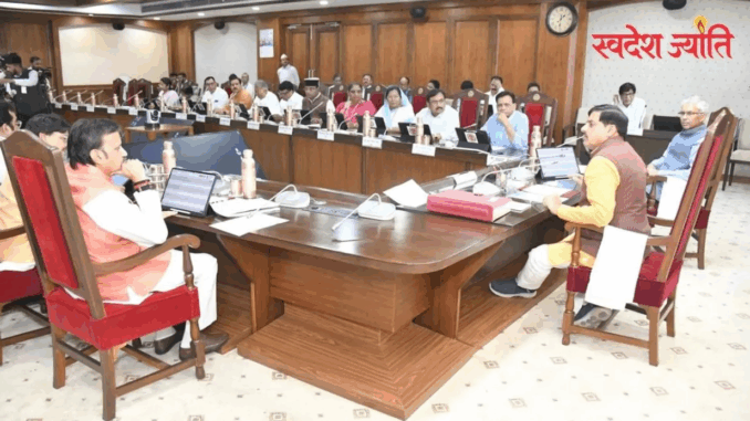 विकास योजनाओं के लिए 26800 करोड़ रुपये मंज़ूर, पिछड़े वर्ग के छात्रों के लिए छात्रवृत्ति बढ़ी