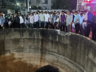 नासिक में दर्दनाक हादसा : कार के कुएं में गिरने से एक ही परिवार के नौ लोगों की मौत