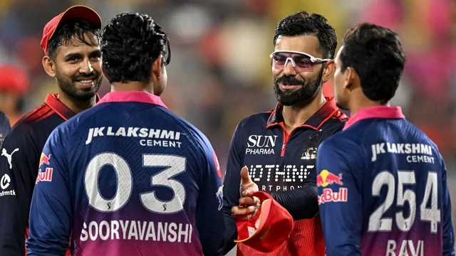 सूर्यवंशी फिर साबित हुए धुरंधर, रॉयल्स ने आरसीबी को छह विकेट से हराया