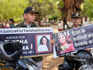 पूर्व सैनिकों ने भोपाल में बाइक रैली निकाली : ट्विशा शर्मा के लिए न्याय मांगा