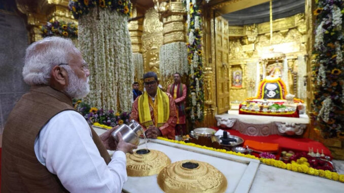 सोमनाथ अमृत महोत्सव : प्रधानमंत्री मोदी ने सोमनाथ मंदिर में की 'महा पूजा', एयरशो देखा