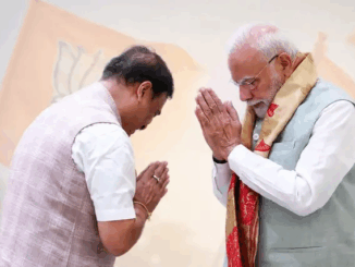 असम की नई सरकार का शपथ ग्रहण समारोह 12 मई को