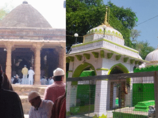 भोजशाला में महाआरती आज, मुस्लिम समाज घरों में पढ़ेगा नमाज; शहर में हाई अलर्ट