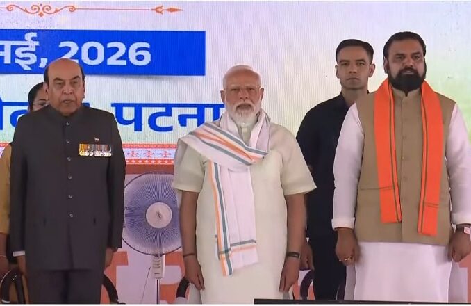 बिहार में भाजपा नीत सम्राट चौधरी सरकार की मंत्रिपरिषद का विस्तार, 32 नये मंत्री शामिल