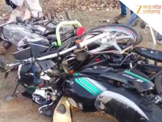 छिंदवाड़ा में दो मोटरसाइकिलों की टक्कर में तीन की मौत, एक घायल
