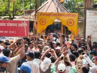 भोजशाला को मंदिर घोषित किए जाने के बाद लगा श्रद्धालुओं का तांता, हालात शांतिपूर्ण