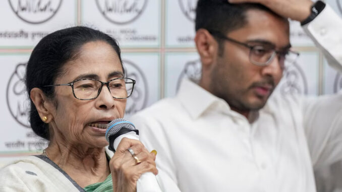 इस्तीफा नहीं दूंगी, चुनाव परिणाम जनादेश नहीं बल्कि ‘साजिश’: ममता