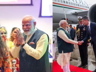 5 देशों की यात्रा का दूसरा पड़ाव, प्रधानमंत्री मोदी पहुंचे नीदरलैंड