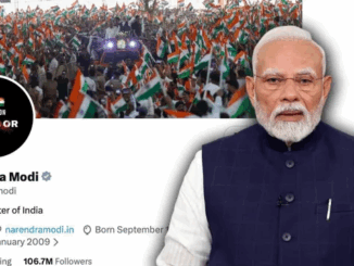 प्रधानमंत्री मोदी ने ऑपरेशन सिंदूर के एक साल पूरा होने पर सोशल मीडिया पर अपनी ‘डीपी’ बदली