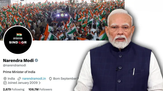 प्रधानमंत्री मोदी ने ऑपरेशन सिंदूर के एक साल पूरा होने पर सोशल मीडिया पर अपनी ‘डीपी’ बदली