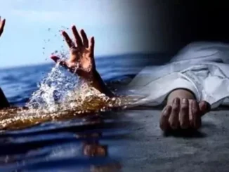 रायसेन में तालाब नुमा गड्ढे में डूबने से दो नाबालिग छात्रों की मौत