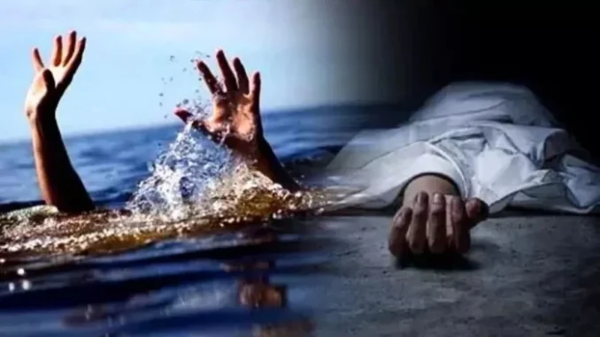 रायसेन में तालाब नुमा गड्ढे में डूबने से दो नाबालिग छात्रों की मौत