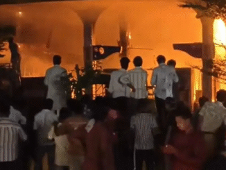 राजगढ़ में पेट्रोल पंप पर लगी आग, 12 लोग झुलसे, कई वाहन जले