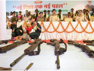 रांची में 27 माओवादियों ने पुलिस के सामने आत्मसमर्पण किया