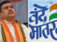 पश्चिम बंगाल के सभी मदरसों में वंदे मातरम् गाना अनिवार्य, सरकार का आदेश