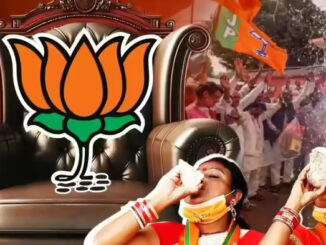 बंगाल में नयी सरकार का शपथग्रहण नौ मई को; मोदी, शाह के शामिल होने की संभावना