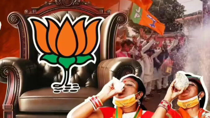 बंगाल में नयी सरकार का शपथग्रहण नौ मई को; मोदी, शाह के शामिल होने की संभावना