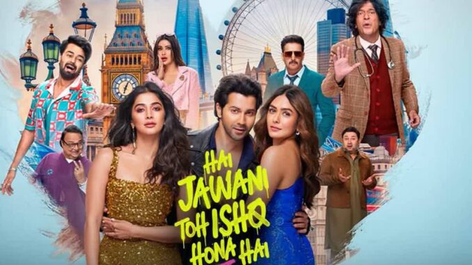 वरुण धवन अभिनीत फिल्म 'है जवानी तो इश्क होना है' ने बॉक्स ऑफिस पर 41.99 करोड़ रुपये की कमाई की