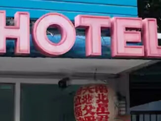 होटल में महीना भर रुके चीनी नागरिक, सूचना नहीं देने को लेकर संचालक पर मामला दर्ज