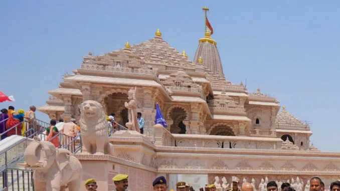 राम मंदिर चढ़ावा विवाद : जांच संबंधी याचिका पर त्वरित सुनवाई से उच्चतम न्यायालय का इनकार