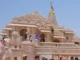 राम मंदिर चढ़ावा विवाद : जांच संबंधी याचिका पर त्वरित सुनवाई से उच्चतम न्यायालय का इनकार