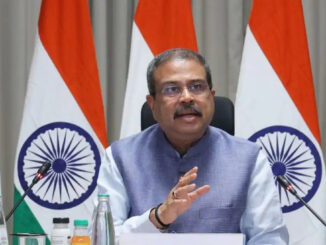 नीट की पुनः परीक्षा 21 जून को निष्पक्ष और सुव्यवस्थित तरीके से आयोजित की जाएगी : धर्मेंद्र प्रधान