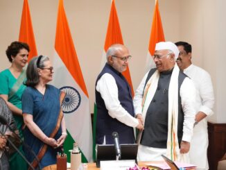 मल्लिकार्जुन खरगे ने ली राज्यसभा सदस्यता की शपथ