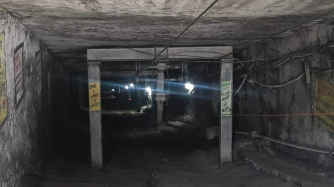 शहडोल में भूमिगत कोयला खदान धंसने से दो मजदूरों की मौत, चार श्रमिक घायल