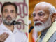 मोदी जी, दिखावा छोड़िए और पेपर लीक माफिया पर वार करिये : राहुल गांधी