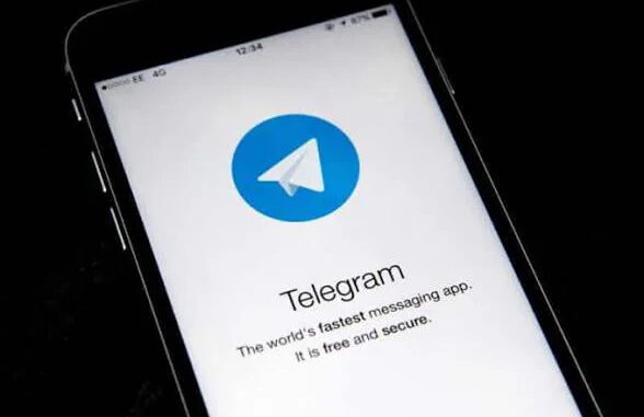 The High Court dismissed the petition challenging the order to impose a temporary ban on Telegram.