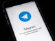 The High Court dismissed the petition challenging the order to impose a temporary ban on Telegram.