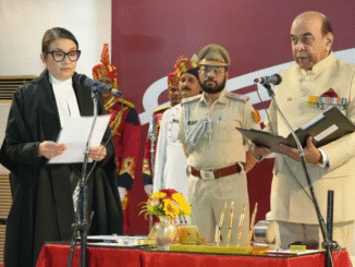 पटना उच्च न्यायालय की 48वीं मुख्य न्यायाधीश बनीं न्यायमूर्ति मीनाक्षी मदन राय