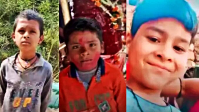 टीकमगढ़ में तालाब में डूबने से तीन नाबालिगों की मौत