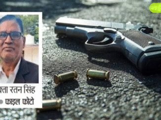 ग्वालियर में जमीन के विवाद को लेकर वकील की गोली मारकर हत्या; हमलावर फरार