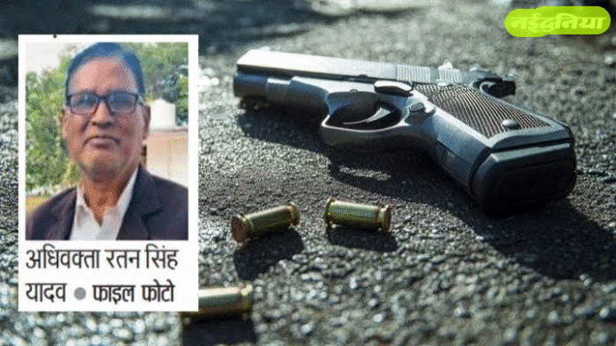 ग्वालियर में जमीन के विवाद को लेकर वकील की गोली मारकर हत्या; हमलावर फरार