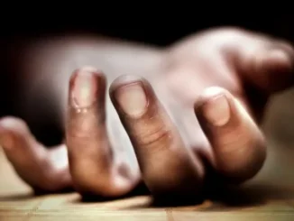 खरगोन में दम्पति की संदिग्ध परिस्थितियों में मौत, आत्महत्या की आशंका