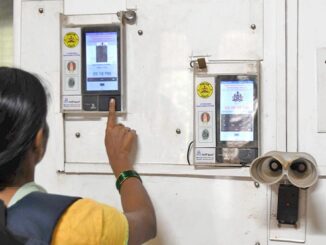 स्कूलों में अनिवार्य बायोमेट्रिक उपस्थिति लागू करने संबंधी याचिका पर सुनवाई से न्यायालय का इनकार