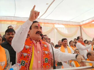 दतिया उपचुनाव : नरोत्तम की जगह नए चेहरे पर दांव लगाना भाजपा को पड़ा महंगा, परिणाम वही पुराना