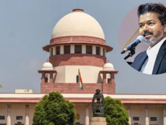 करूर भगदड़ मामला : मृतकों के परिजनों को नौकरी संबंधी उच्च न्यायालय के आदेश पर उच्चतम न्यायालय की रोक