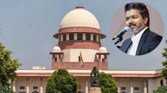 करूर भगदड़ मामला : मृतकों के परिजनों को नौकरी संबंधी उच्च न्यायालय के आदेश पर उच्चतम न्यायालय की रोक