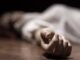 छतरपुर में एक व्यक्ति ने महिला से शादी करने की चाहत में उसके दो बेटों की हत्या की