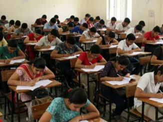 यूजीसी-नेट के तीन विषयों की पुन:परीक्षा सितंबर में होगी : एनटीए