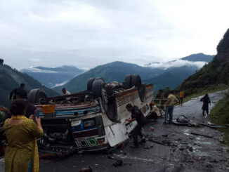 हिमाचल प्रदेश में निजी बस पलटने से सात लोगों की मौत, 11 घायल
