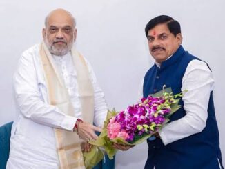 मध्यप्रदेश के मुख्यमंत्री ने शाह से मुलाकात कर राज्य में जारी विकास कार्यों की जानकारी दी