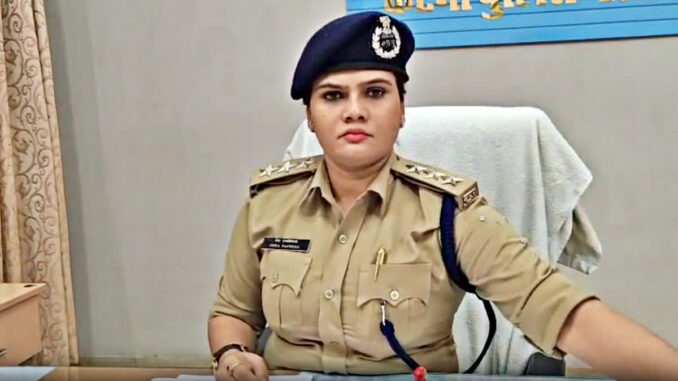 कटनी में जमीन घोटाला : सीएम के निर्देश पर सीएसपी नेहा पच्चीसिया निलंबित 