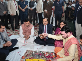 उज्जैन में सीजेआई सूर्यकांत और मुख्यमंत्री मोहन यादव ने न्यायाधीश अतिथि गृह का भूमिपूजन किया