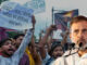 झारखंड पर चुप नहीं हूं, छात्रों के खिलाफ हिंसा स्वीकार नहीं : राहुल गांधी