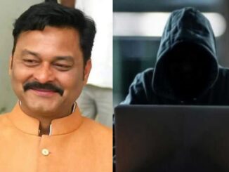 भाजपा विधायक संजय पाठक से जुड़ी कंपनी के अकाउंटेंट को भेजा व्हाट्सऐप संदेश, 1.5 करोड़ रुपये ठगे